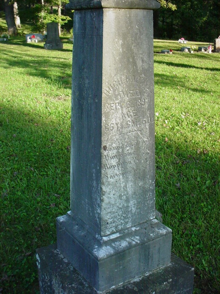  Hugh McCall Headstone Photo, Unity Baptist Church Cemetery, Callaway County genealogy